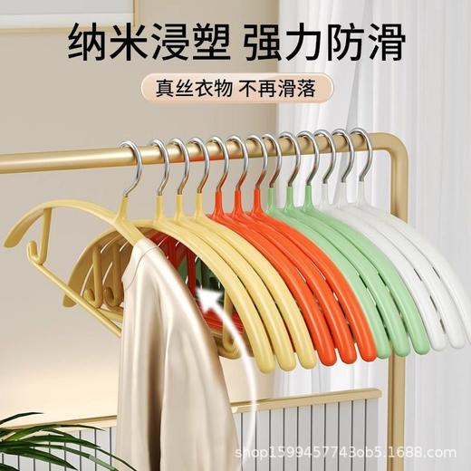 衣服肩角子衣撑子防滑架晒衣架挂衣晾衣衣架鼓包无痕毛衣不家用防 商品图2