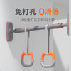 新款家用单杠室内引体向上器门上免打孔吊杠可调节门框墙体双杠 商品缩略图0