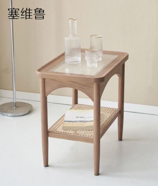 赛维鲁方几/S2050-F 商品图0