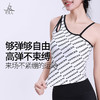 梵美人 F5186 瑜伽背心 莱卡云柔印花 可拆卸胸垫 商品缩略图4