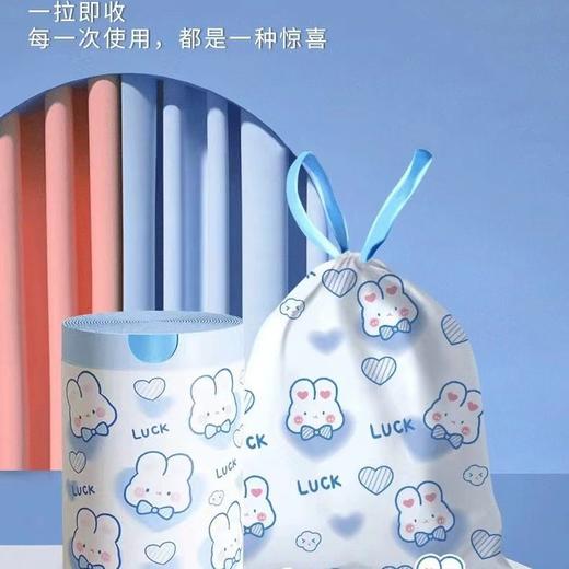 专用厨房清洁大号垃圾袋家用加厚一次性抽绳手提式袋蓝心兔 商品图1