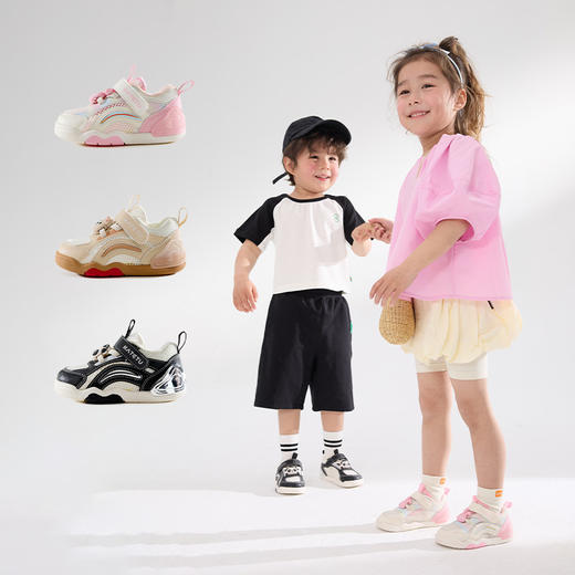 卡特兔宝宝学步鞋2025夏季新品婴儿鞋儿童板鞋防滑网眼透气驱蚊鞋 商品图1