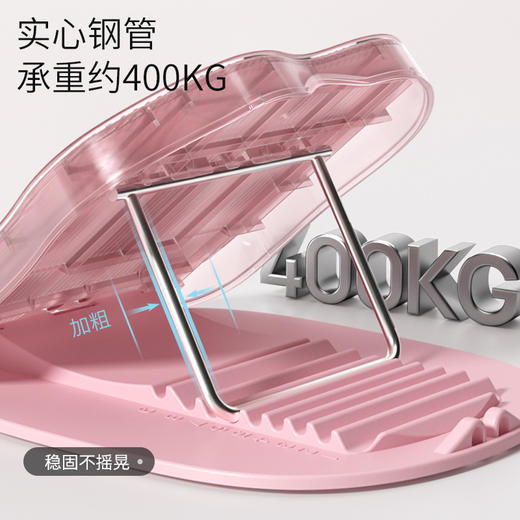 TEZEWA可折叠腿部拉伸板家用拉小腿健身器材站立美腿拉筋板斜踏板 商品图3