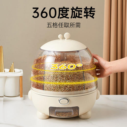 uforu 米桶食品级厨房家用杂粮桶分格旋转防虫防潮大号米桶箱批发 商品图3