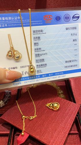 B家 时来运转金色镶钻福字立体双葫芦吊坠项链