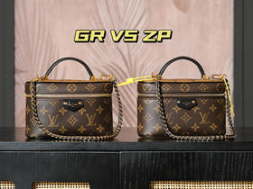 𝐕𝐀𝐍𝐈𝐓𝐘 菱形芯片跳动码化妆包