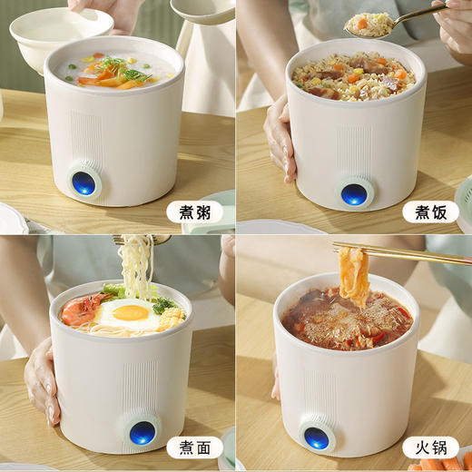 电煮锅多功能涮煮一体锅宿舍学生一人食迷你小型小煮锅不粘泡面锅 商品图1