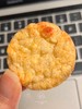 【米惦樱花虾米饼】比虾条更鲜酥的米饼裹着鲜虾味，咔吱咔吱嘴巴的快乐，一口一个嘎嘣脆！ 🦐5%海虾肉，加入整只脆脆的樱花虾！ 🦐鲜香酥脆，虾香四溢，入口即化！ 商品缩略图7