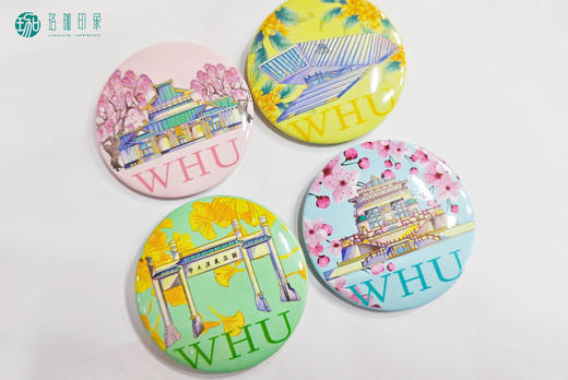 珞珈四景马口铁徽章 商品图4