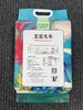 【企业】（乡村振兴商品）光辉穗月五常大米稻花香2号 商品缩略图6