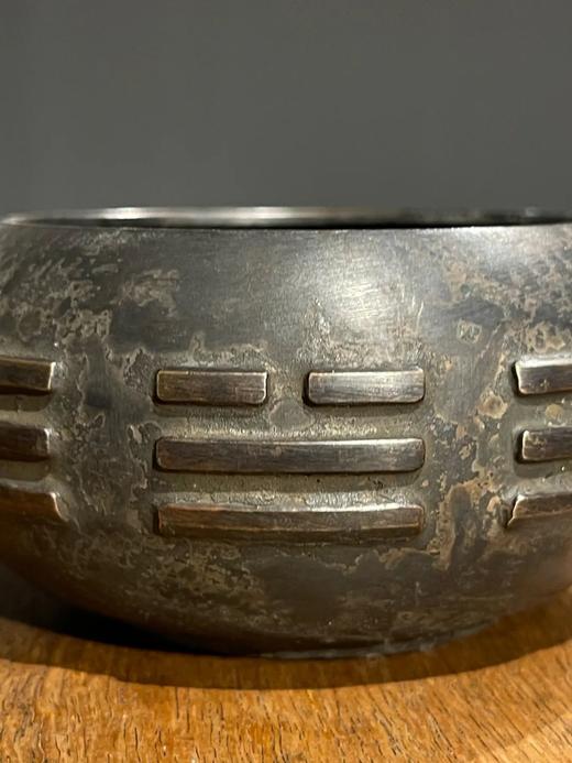 青铜太极八卦纹佛钵形香炉，顺丰包邮 商品图6