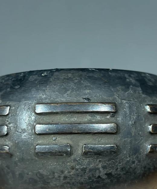 青铜太极八卦纹佛钵形香炉，顺丰包邮 商品图10