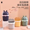 小号桌上懒人垃圾桶盖女桶可爱有家用茶几创意迷你杂物垃圾筒桌面 商品缩略图3