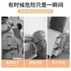 书架衣柜无痕免打孔贴片固定器电视机倾倒家具子防家具鞋柜固定 商品缩略图1