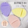 扑泥膜美容院搓清洁器手套清洁海绵脸专用脸洗脸擦洁面水滴深层扑 商品缩略图3