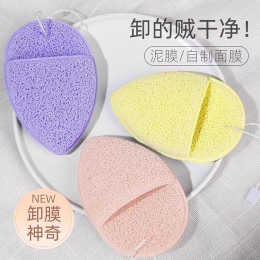 扑泥膜美容院搓清洁器手套清洁海绵脸专用脸洗脸擦洁面水滴深层扑 商品图3