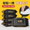 白刷鞋小白鞋清洗剂擦鞋擦鞋小白鞋神器湿巾黄一擦器去白免洗鞋神 商品缩略图2
