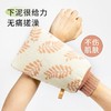 泥强力无痛神器洗澡搓巾搓搓澡巾家用搓女士灰搓背手套背新款双面 商品缩略图2