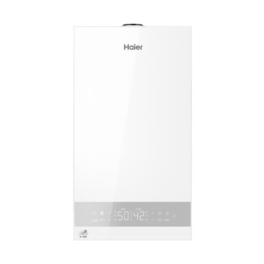 海尔（Haier）采暖炉 LL1PBD26-HN7NRXGU1 商品图0