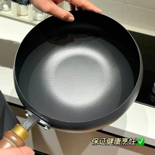 【第二波团】大肚锅高纯度铁12小时窒化工艺无生锈烦恼锅重1.3kg无需开锅到手清洗一下即可用基地直邮 商品图4