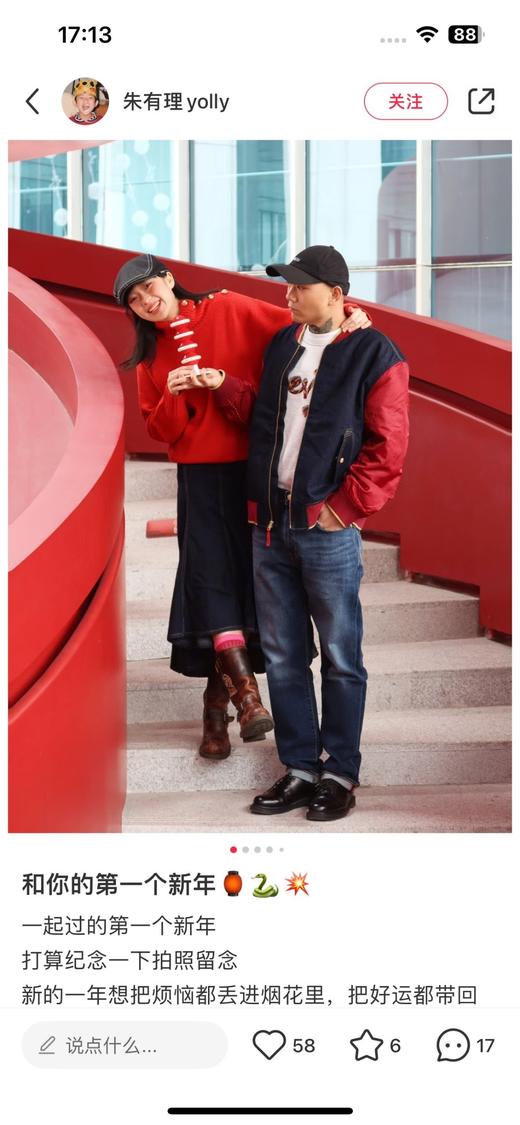 一店7d 𝐋𝐞𝐯𝐢*𝐬 𝟓𝟎𝟐男士锥形裤，蕞新款 25新年限定❗️直筒微锥版型太好看了 各种腿型都可穿 包容性极强 商品图12