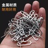取卡针不锈钢独立Sim卡个 1开卡针手机通用型包装顶针取卡器盒装 商品缩略图1