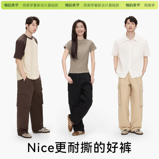「棉的美学」美式大口袋工装裤男生春季新款直筒休闲宽松阔腿裤 商品图2