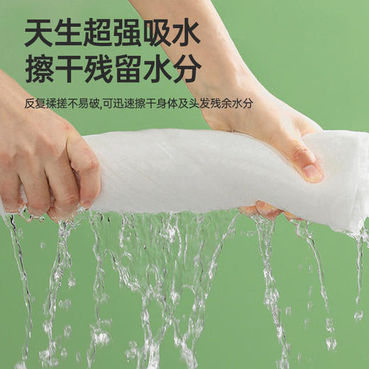 包装压缩一次性加大酒店用品浴巾一次性纯棉单独旅游毛巾加厚旅行 商品图2