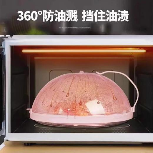 热菜盖冰箱盖防溅加热神器罩微波炉防油串味盖子耐高温盖罩保鲜防 商品图2