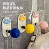 卫生间挂衣钩挂钩免打孔多巴胺承重毛巾无痕强力粘钩门后墙上粘胶 商品缩略图3