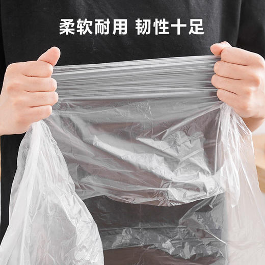 餐厅专用油污防厨房龙虾透明一次性透明围裙餐饮防水火锅塑料加厚 商品图2