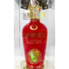 五粮液出品五粮国宾珍品 42度浓香型白酒 整箱500ml*6瓶包邮 商品缩略图1