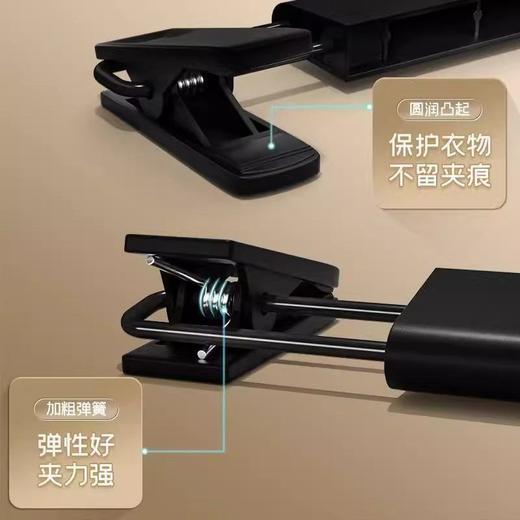 裤jk防滑夹衣裙衣架晾晒强力裤子挂无痕塑料夹子家用撑子磨砂裤架 商品图3