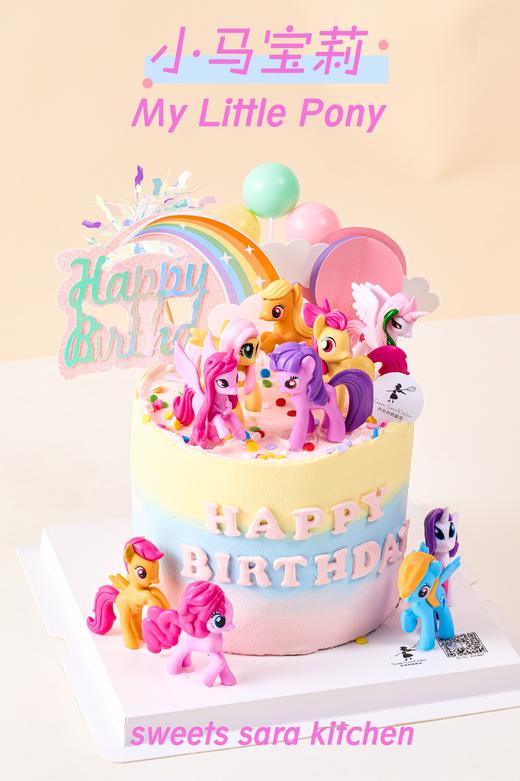 小马宝莉 商品图4