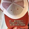 开学贴片一次性军训吸汗贴帽沿内帽棉垫帽子贴帽檐神器防汗防脏季 商品缩略图1