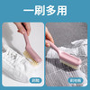 不伤工具专用清洁刷鞋鞋刷多功能刷子器洗鞋刷鞋神家用软毛鞋鞋刷 商品缩略图3