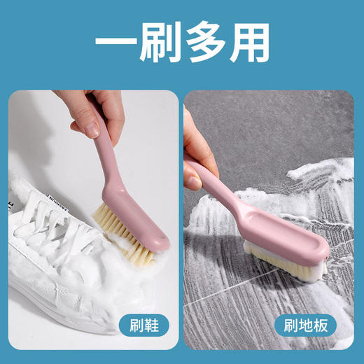 不伤工具专用清洁刷鞋鞋刷多功能刷子器洗鞋刷鞋神家用软毛鞋鞋刷 商品图3