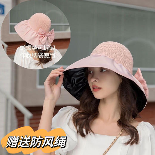 夏季女士遮阳帽便携收纳袋款黑胶渔夫帽子户外防紫外线大檐太阳帽2025新款小红书爆款 商品图1