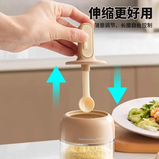 家用伸缩一体罐玻璃勺盖调料瓶密封盒调味瓶厨房调料调料2025新款 商品图2