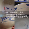 传统手绘云青陶餐具/茶具/碗/碟/杯/炖盅（浦贝陶）| 公平贸易 *Hand-Painted Cloud Blue Ceramics|  Fair Trade 商品缩略图5