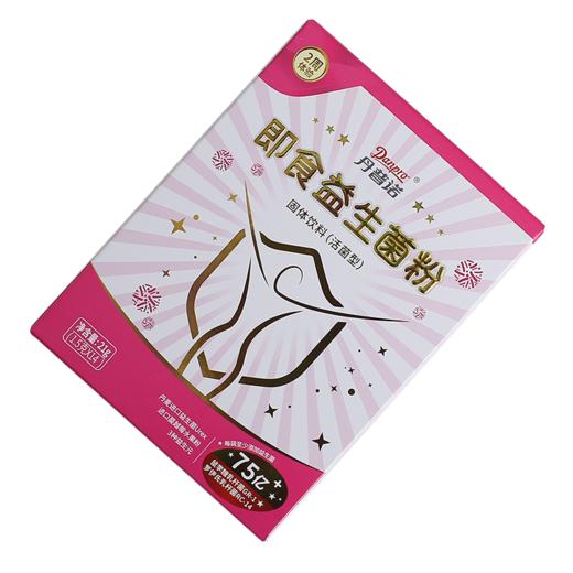 【2026年6月到期介意勿拍】丹普诺女性益生菌 守护花园必备重建菌群平衡 商品图4