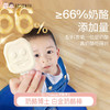 【代发】Dr.Cheese 奶酪博士 白金双护双易奶酪棒/小圆奶酪/奶酪片 商品缩略图0
