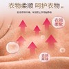 抗静电衣物除静电柔顺剂防静电毛衣静电头发去神器除皱衣服喷雾 商品缩略图1