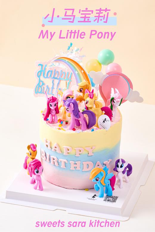 小马宝莉 商品图5