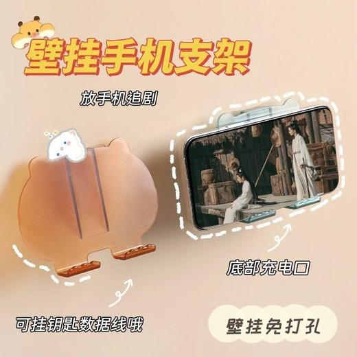 免打孔支架手机手机支架壁挂式墙上厨房架墙面粘贴多功能神器追剧 商品图0