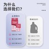 湿巾专用多功能纸去冬季水洗油污清洁湿巾渍衣服羽绒服擦小白鞋免 商品缩略图2