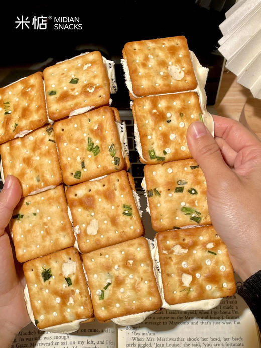 优选丨米惦手撕香葱牛轧饼190g——好吃到拉丝｜香葱原味牛轧饼/抹茶牛轧饼·6道工序·手撕牛轧饼传承工艺·精选动物奶油·奶味浓郁更健康零食·手工熬制麦芽糖·好吃不腻·台湾匠心味道·健康放心〰️ 商品图2