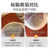 开学贴片一次性军训吸汗贴帽沿内帽棉垫帽子贴帽檐神器防汗防脏季 商品缩略图3