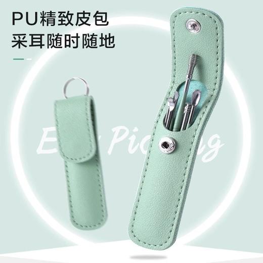 神器工具螺旋式家用套装专用扣宝宝专业挖耳勺儿童耳屎掏耳朵采耳 商品图3