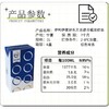 1L 伊利伊家好 东方灵感冷藏淡奶油 工业版 动物性稀奶油 烘焙原料 商品缩略图1
